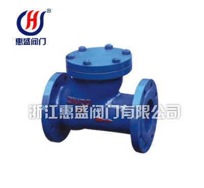 HQ41X滚球式球形止回阀
