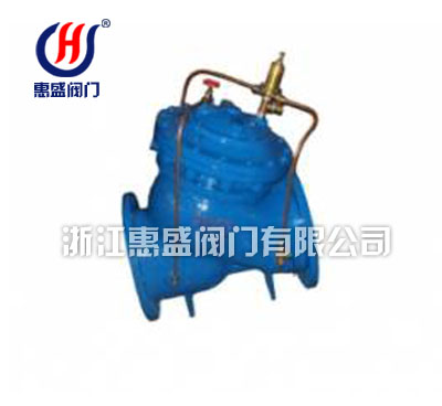 HS20010X预防水击泄放阀